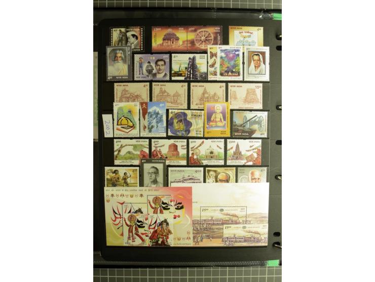 1885/2006, used and mint collection with better stamps like SG 305-08, 309-24, from 1972 on unmounted mint, in addition some 
