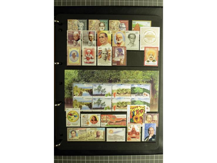 1885/2006, used and mint collection with better stamps like SG 305-08, 309-24, from 1972 on unmounted mint, in addition some 
