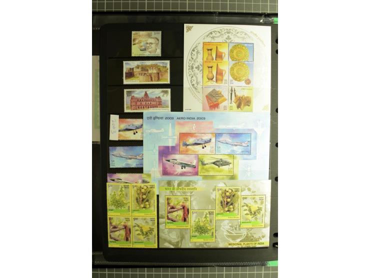 1885/2006, used and mint collection with better stamps like SG 305-08, 309-24, from 1972 on unmounted mint, in addition some 