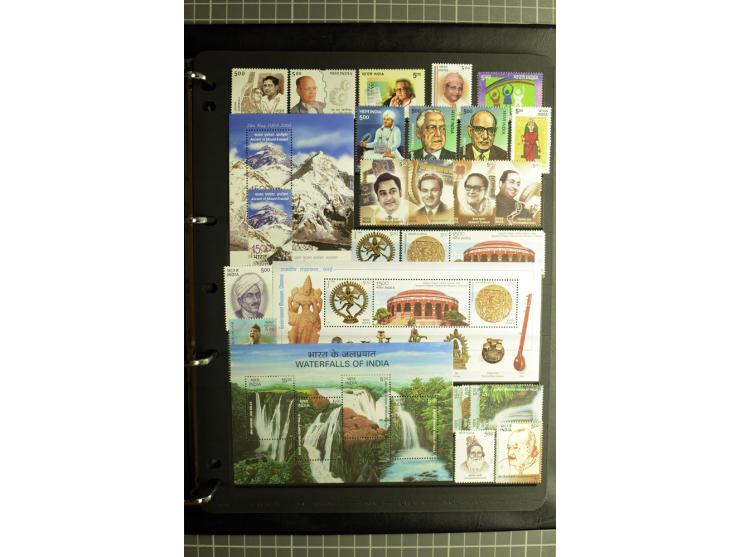 1885/2006, used and mint collection with better stamps like SG 305-08, 309-24, from 1972 on unmounted mint, in addition some 