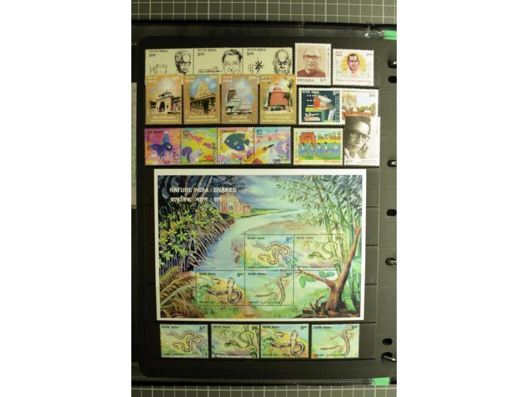 1885/2006, used and mint collection with better stamps like SG 305-08, 309-24, from 1972 on unmounted mint, in addition some 