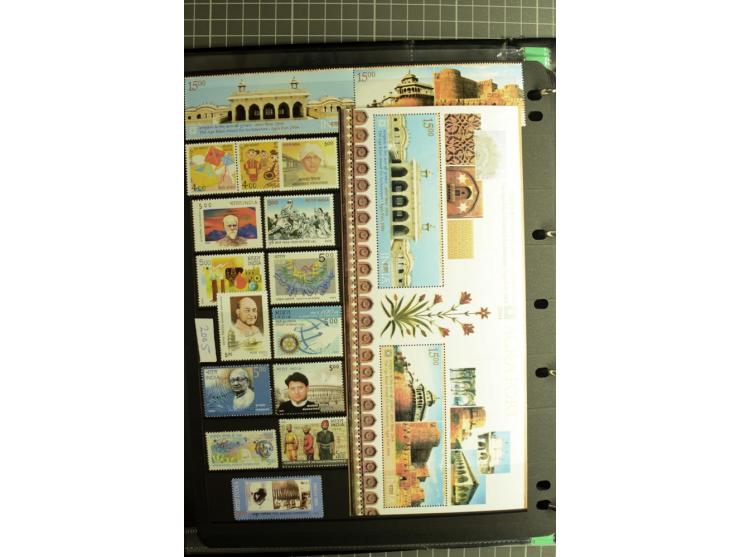1885/2006, used and mint collection with better stamps like SG 305-08, 309-24, from 1972 on unmounted mint, in addition some 