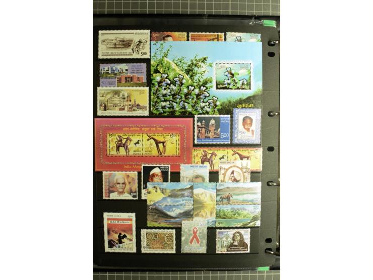 1885/2006, used and mint collection with better stamps like SG 305-08, 309-24, from 1972 on unmounted mint, in addition some 