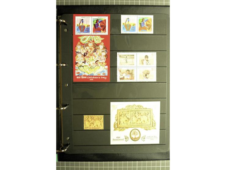 1885/2006, used and mint collection with better stamps like SG 305-08, 309-24, from 1972 on unmounted mint, in addition some 