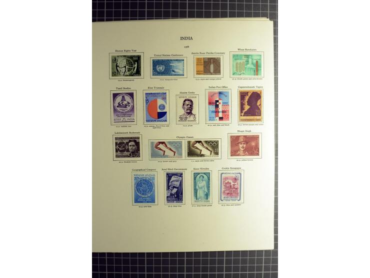 1885/2006, used and mint collection with better stamps like SG 305-08, 309-24, from 1972 on unmounted mint, in addition some 