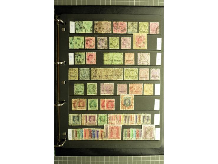 1885/2006, used and mint collection with better stamps like SG 305-08, 309-24, from 1972 on unmounted mint, in addition some 