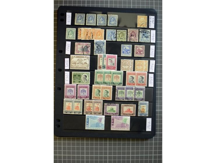 MIDDLE EAST: 1936/80, mainly mounted and unmounted mint collection with many better stamps like Agencies in Eastern Arabia SG