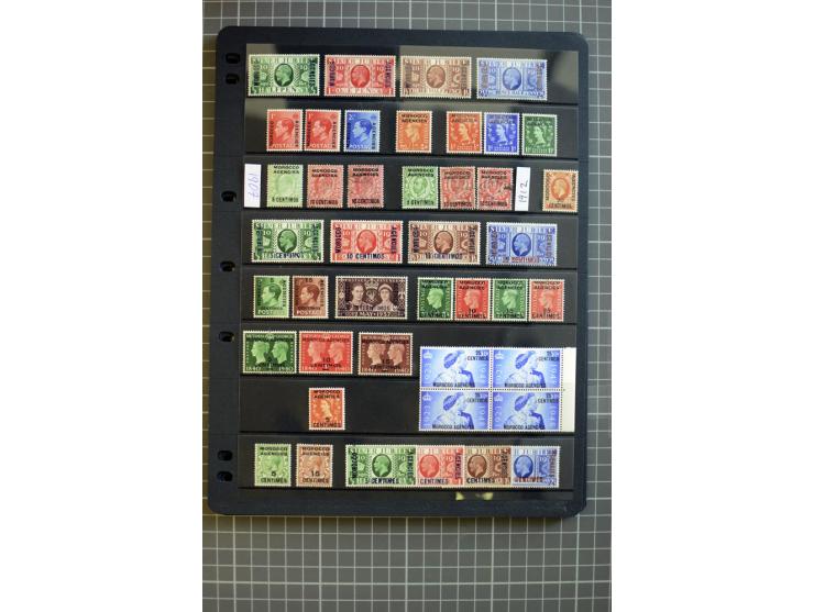 MIDDLE EAST: 1936/80, mainly mounted and unmounted mint collection with many better stamps like Agencies in Eastern Arabia SG
