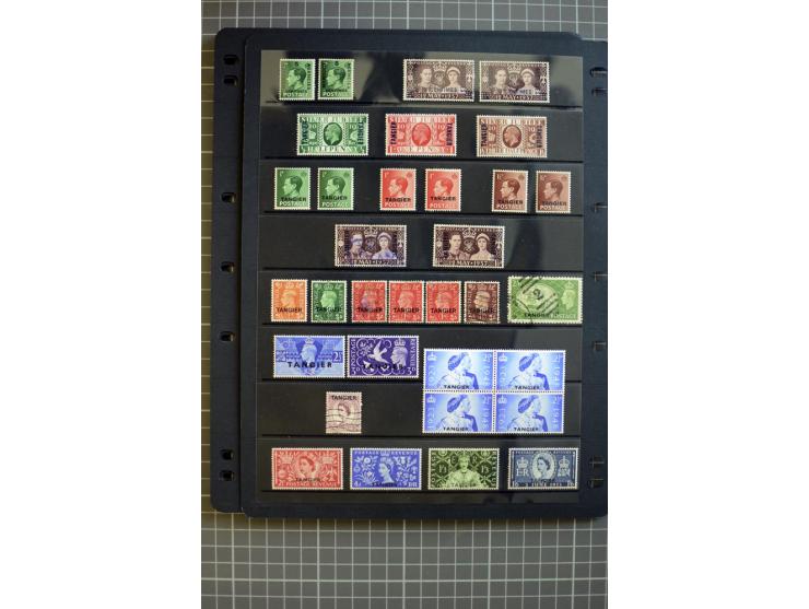 MIDDLE EAST: 1936/80, mainly mounted and unmounted mint collection with many better stamps like Agencies in Eastern Arabia SG