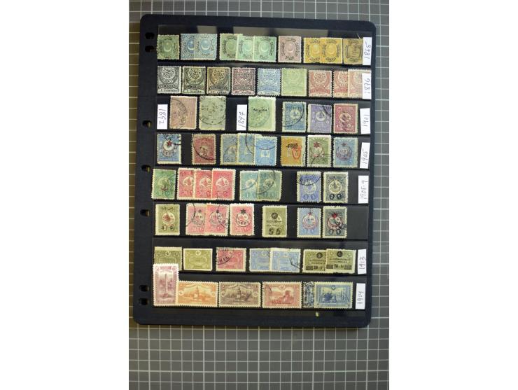 MIDDLE EAST: 1936/80, mainly mounted and unmounted mint collection with many better stamps like Agencies in Eastern Arabia SG