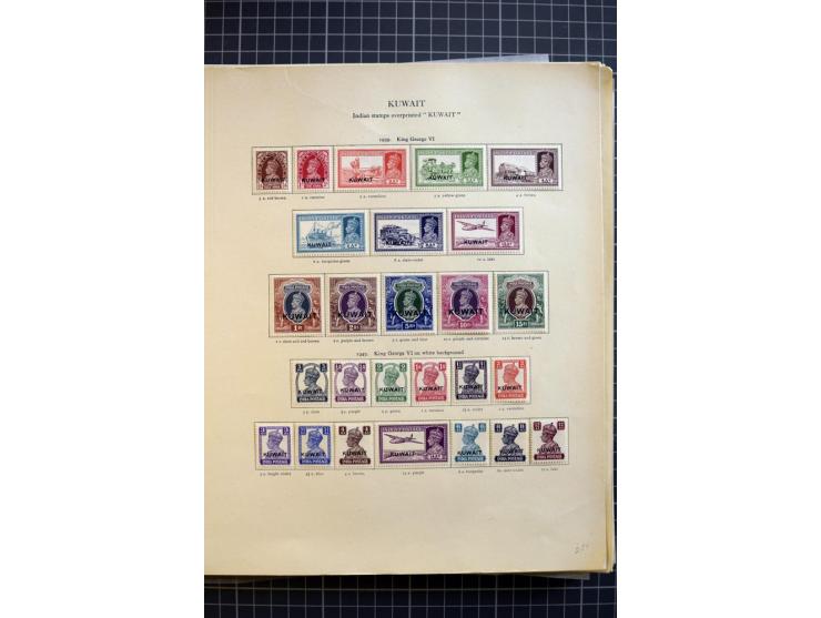 MIDDLE EAST: 1936/80, mainly mounted and unmounted mint collection with many better stamps like Agencies in Eastern Arabia SG