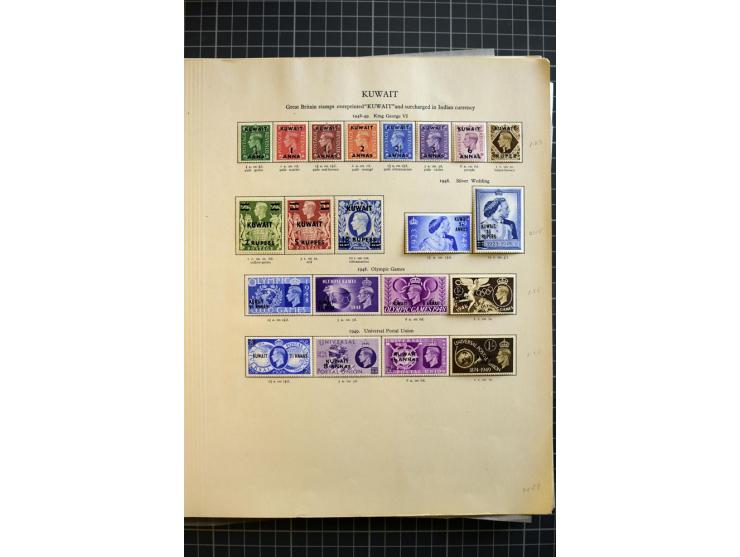 MIDDLE EAST: 1936/80, mainly mounted and unmounted mint collection with many better stamps like Agencies in Eastern Arabia SG