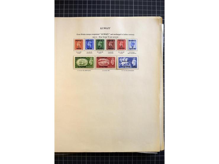 MIDDLE EAST: 1936/80, mainly mounted and unmounted mint collection with many better stamps like Agencies in Eastern Arabia SG