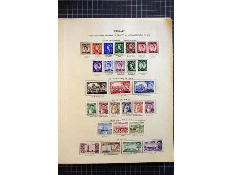 MIDDLE EAST: 1936/80, mainly mounted and unmounted mint collection with many better stamps like Agencies in Eastern Arabia SG