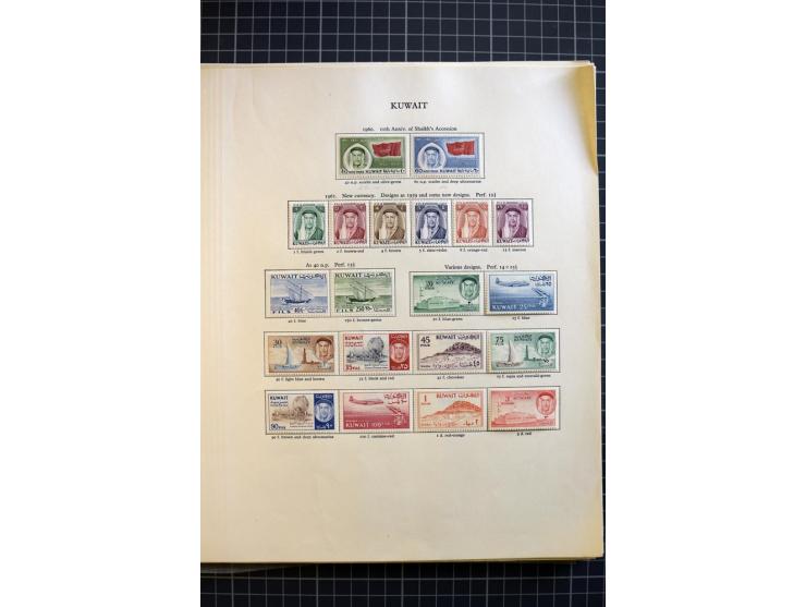 MIDDLE EAST: 1936/80, mainly mounted and unmounted mint collection with many better stamps like Agencies in Eastern Arabia SG
