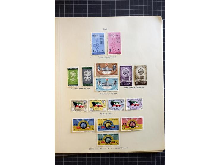 MIDDLE EAST: 1936/80, mainly mounted and unmounted mint collection with many better stamps like Agencies in Eastern Arabia SG