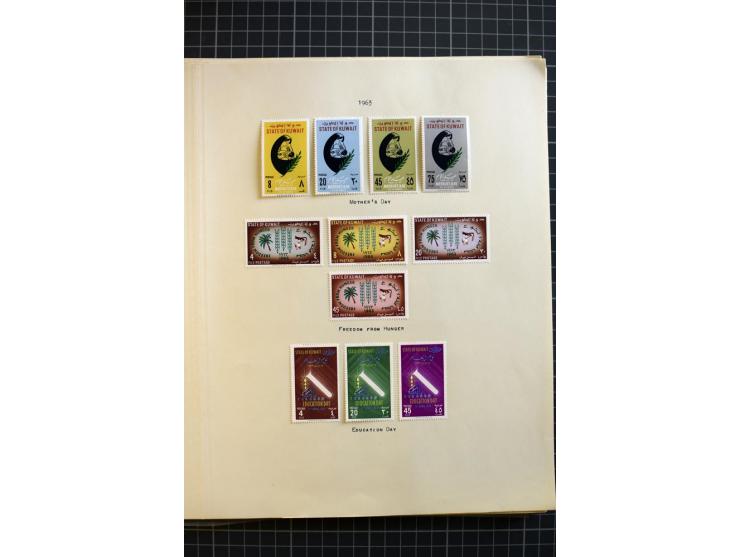 MIDDLE EAST: 1936/80, mainly mounted and unmounted mint collection with many better stamps like Agencies in Eastern Arabia SG