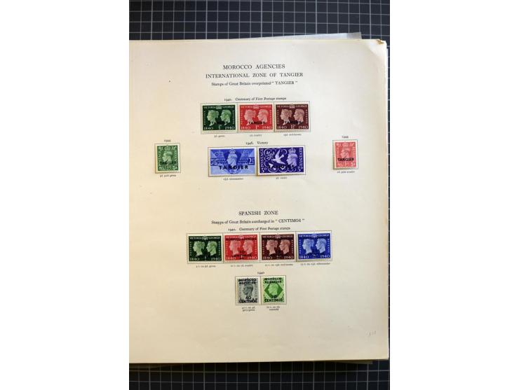 MIDDLE EAST: 1936/80, mainly mounted and unmounted mint collection with many better stamps like Agencies in Eastern Arabia SG