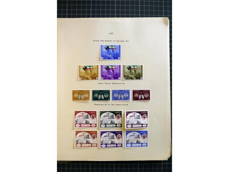 MIDDLE EAST: 1936/80, mainly mounted and unmounted mint collection with many better stamps like Agencies in Eastern Arabia SG