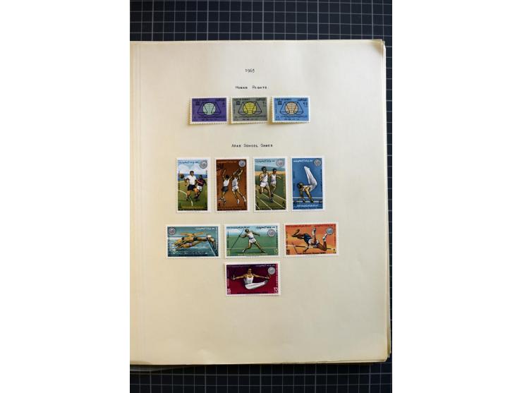 MIDDLE EAST: 1936/80, mainly mounted and unmounted mint collection with many better stamps like Agencies in Eastern Arabia SG