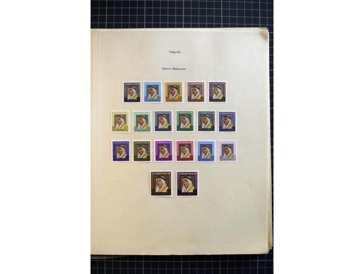 MIDDLE EAST: 1936/80, mainly mounted and unmounted mint collection with many better stamps like Agencies in Eastern Arabia SG