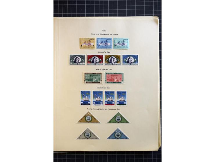 MIDDLE EAST: 1936/80, mainly mounted and unmounted mint collection with many better stamps like Agencies in Eastern Arabia SG