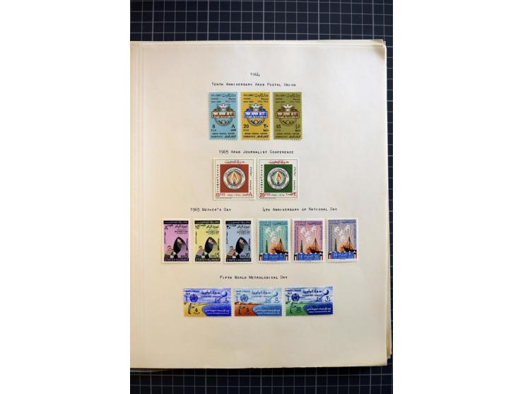 MIDDLE EAST: 1936/80, mainly mounted and unmounted mint collection with many better stamps like Agencies in Eastern Arabia SG