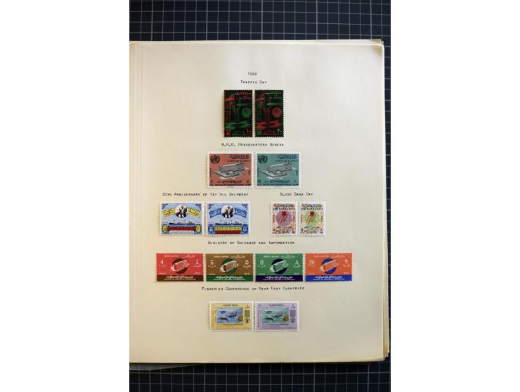 MIDDLE EAST: 1936/80, mainly mounted and unmounted mint collection with many better stamps like Agencies in Eastern Arabia SG