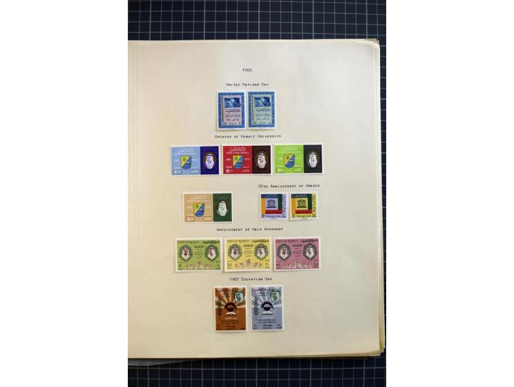 MIDDLE EAST: 1936/80, mainly mounted and unmounted mint collection with many better stamps like Agencies in Eastern Arabia SG