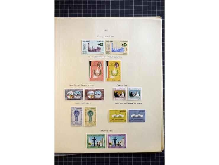 MIDDLE EAST: 1936/80, mainly mounted and unmounted mint collection with many better stamps like Agencies in Eastern Arabia SG
