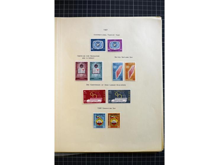 MIDDLE EAST: 1936/80, mainly mounted and unmounted mint collection with many better stamps like Agencies in Eastern Arabia SG