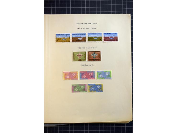 MIDDLE EAST: 1936/80, mainly mounted and unmounted mint collection with many better stamps like Agencies in Eastern Arabia SG