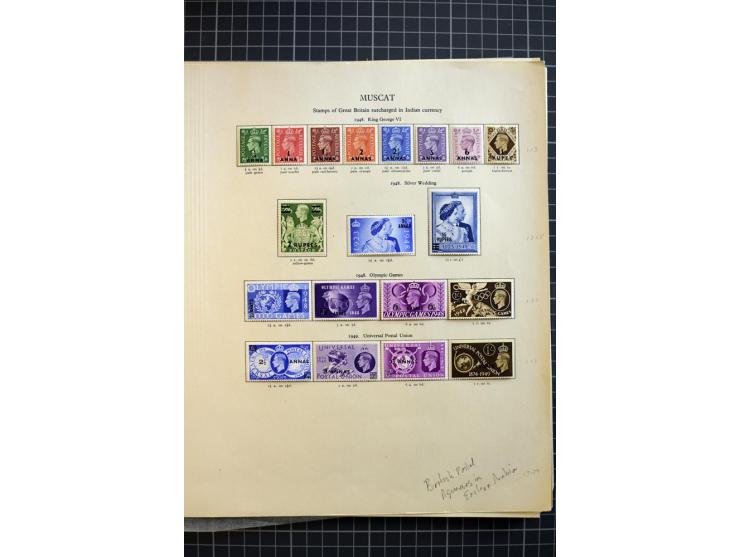 MIDDLE EAST: 1936/80, mainly mounted and unmounted mint collection with many better stamps like Agencies in Eastern Arabia SG