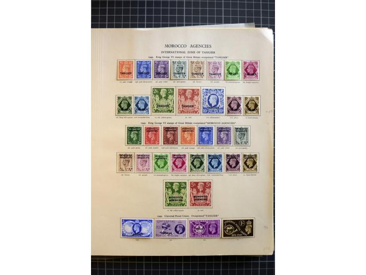MIDDLE EAST: 1936/80, mainly mounted and unmounted mint collection with many better stamps like Agencies in Eastern Arabia SG