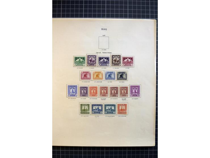 MIDDLE EAST: 1936/80, mainly mounted and unmounted mint collection with many better stamps like Agencies in Eastern Arabia SG