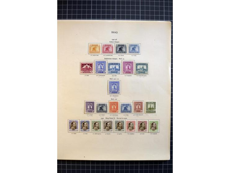 MIDDLE EAST: 1936/80, mainly mounted and unmounted mint collection with many better stamps like Agencies in Eastern Arabia SG