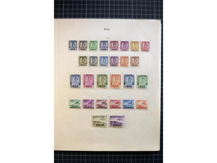 MIDDLE EAST: 1936/80, mainly mounted and unmounted mint collection with many better stamps like Agencies in Eastern Arabia SG