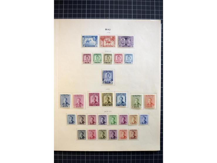 MIDDLE EAST: 1936/80, mainly mounted and unmounted mint collection with many better stamps like Agencies in Eastern Arabia SG