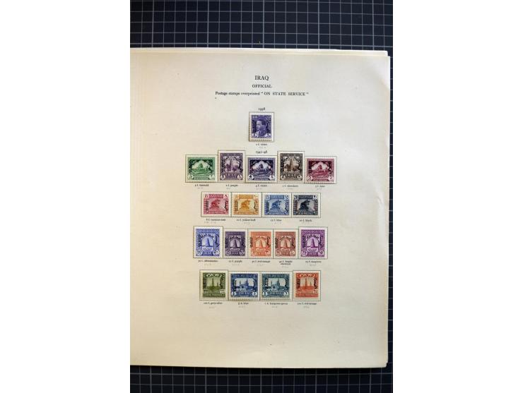 MIDDLE EAST: 1936/80, mainly mounted and unmounted mint collection with many better stamps like Agencies in Eastern Arabia SG