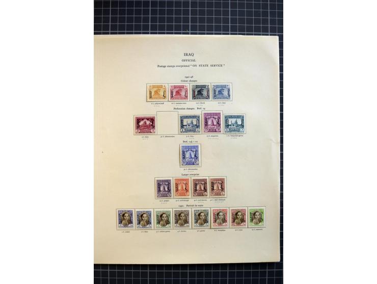 MIDDLE EAST: 1936/80, mainly mounted and unmounted mint collection with many better stamps like Agencies in Eastern Arabia SG