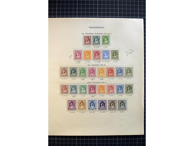 MIDDLE EAST: 1936/80, mainly mounted and unmounted mint collection with many better stamps like Agencies in Eastern Arabia SG