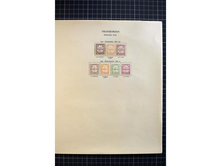 MIDDLE EAST: 1936/80, mainly mounted and unmounted mint collection with many better stamps like Agencies in Eastern Arabia SG