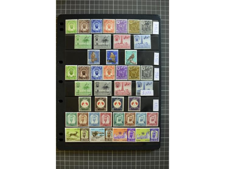 MIDDLE EAST: 1936/80, mainly mounted and unmounted mint collection with many better stamps like Agencies in Eastern Arabia SG