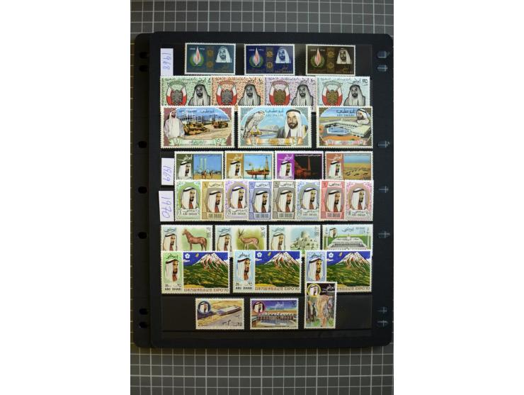 MIDDLE EAST: 1936/80, mainly mounted and unmounted mint collection with many better stamps like Agencies in Eastern Arabia SG