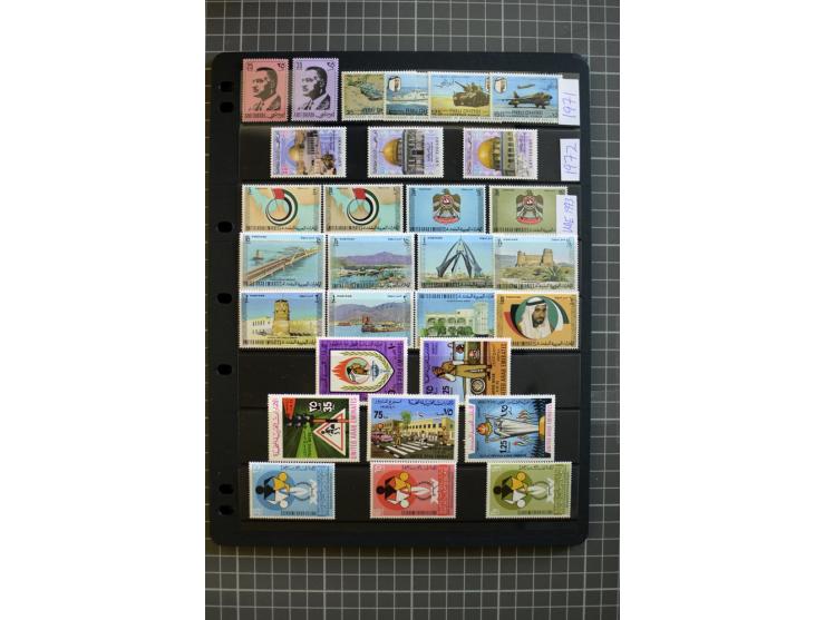 MIDDLE EAST: 1936/80, mainly mounted and unmounted mint collection with many better stamps like Agencies in Eastern Arabia SG
