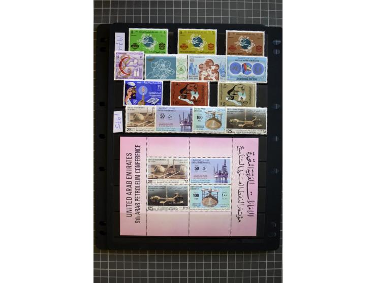 MIDDLE EAST: 1936/80, mainly mounted and unmounted mint collection with many better stamps like Agencies in Eastern Arabia SG