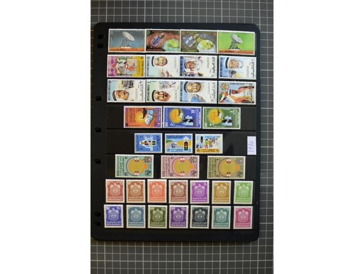 MIDDLE EAST: 1936/80, mainly mounted and unmounted mint collection with many better stamps like Agencies in Eastern Arabia SG
