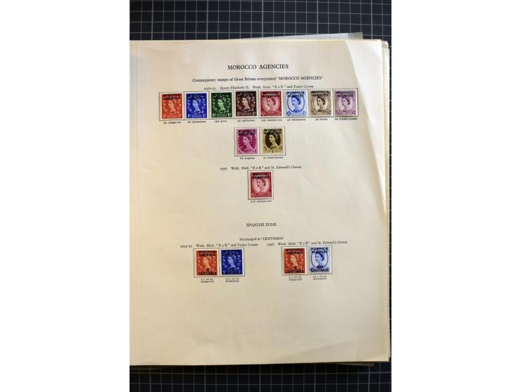 MIDDLE EAST: 1936/80, mainly mounted and unmounted mint collection with many better stamps like Agencies in Eastern Arabia SG