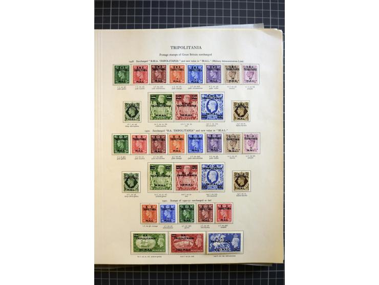 MIDDLE EAST: 1936/80, mainly mounted and unmounted mint collection with many better stamps like Agencies in Eastern Arabia SG