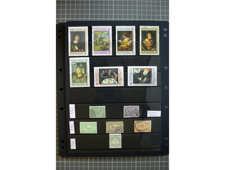 MIDDLE EAST: 1936/80, mainly mounted and unmounted mint collection with many better stamps like Agencies in Eastern Arabia SG
